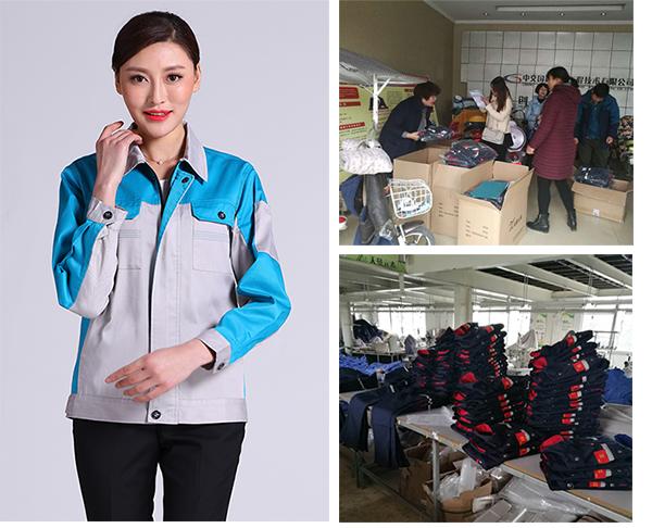 还是小企业工厂,都在忙着给企业员工做工作服呢,就拿汽车美容行业工作