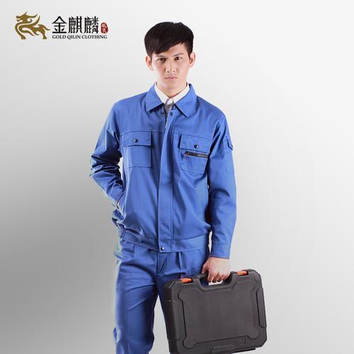 长袖工作服套装男 汽修工作服 机械修理汽车美容工厂车间工装制服